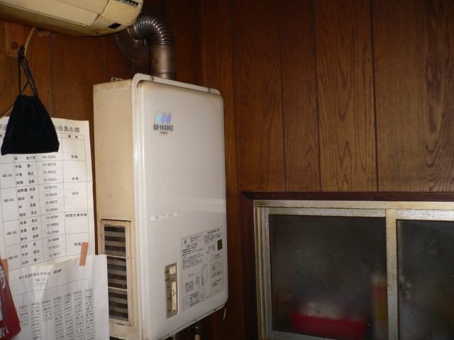 栃木小山　オール電化給湯器
